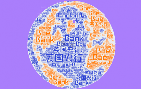 英国央行表态不会轻易降息！英镑短线上涨30点！