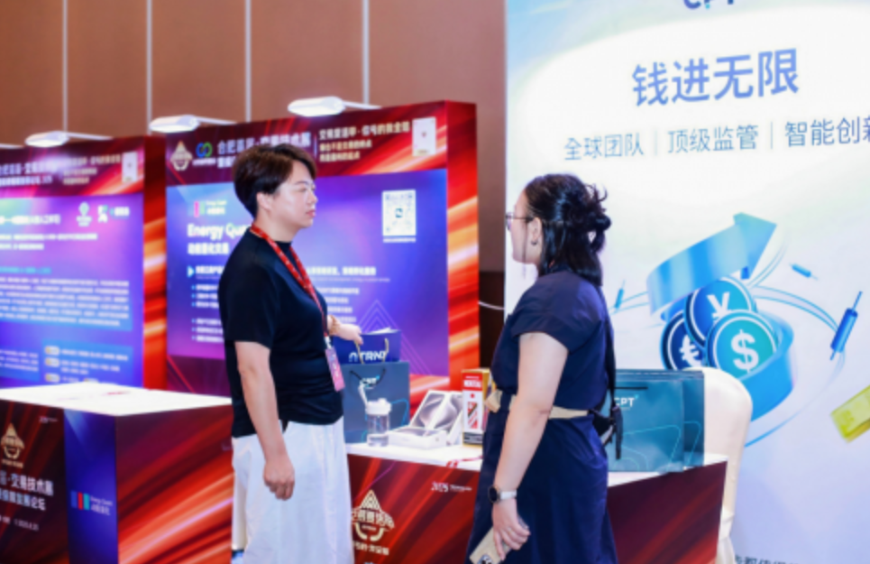 CPT Markets:AI赋能交易场景