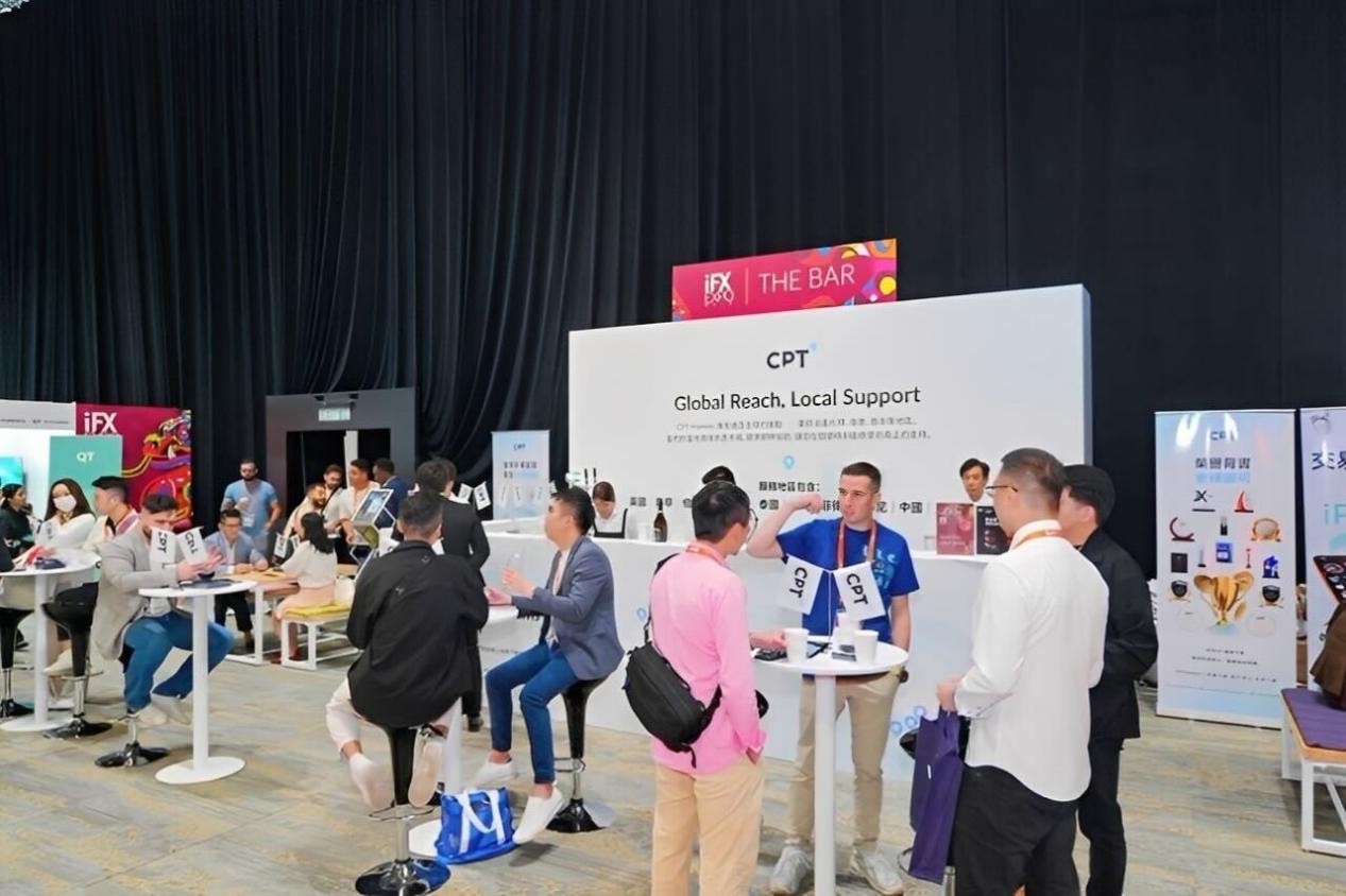 CPT Markets闪耀香港iFX Expo 2025 —— 以专业与共赢之道,展现全球化实力